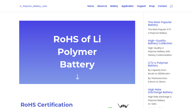 What's the RoHS Certification of Li Polymer Battery?