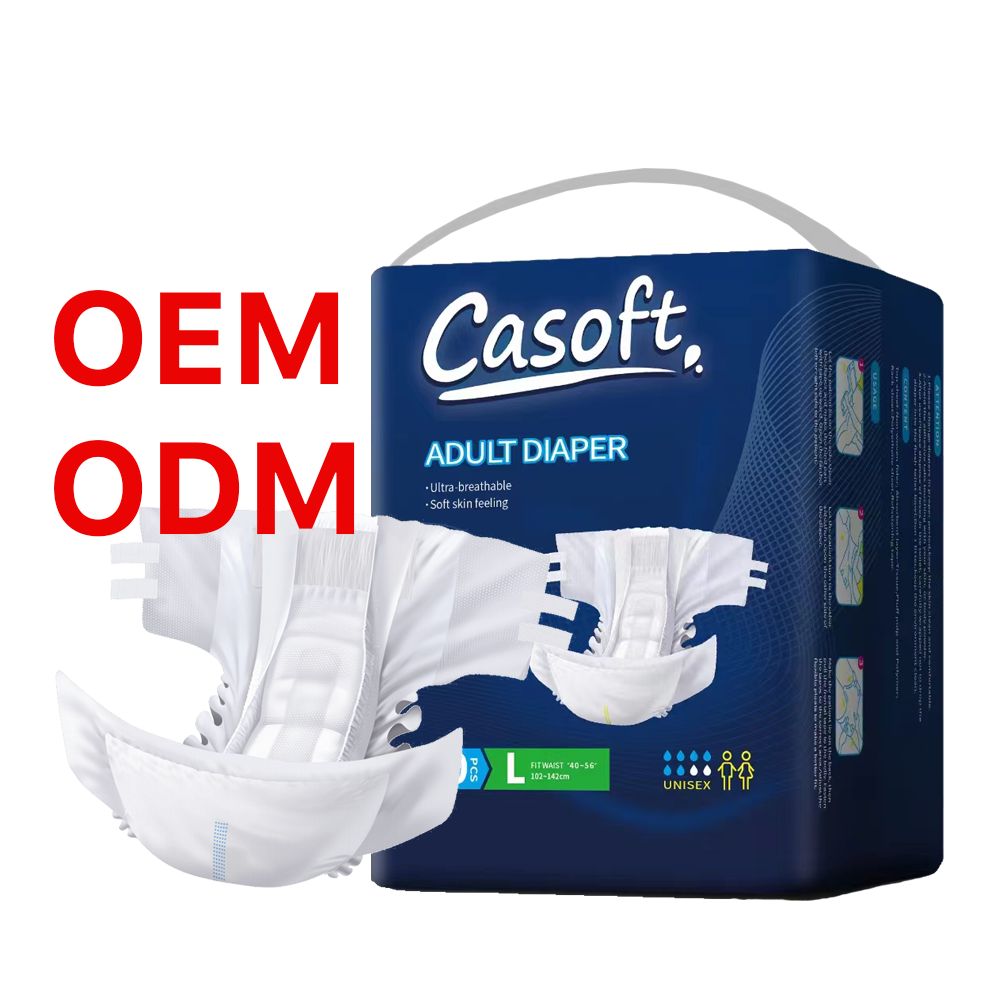 Wholesale adult diapers for your store