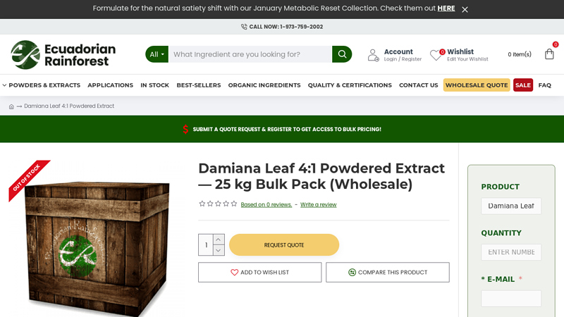 Wholesale Bulk Damiana Leaf 4