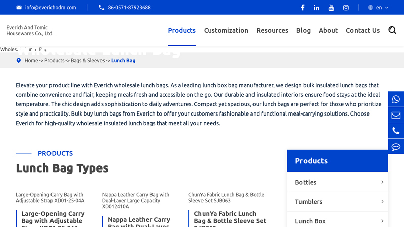 Wholesale Bulk Insulated lunch bags Manufacturer/Supplier/Factory