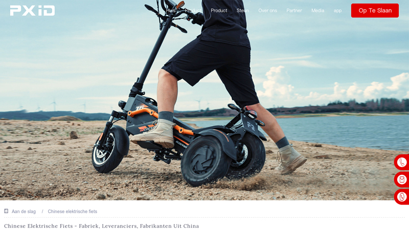 Wholesale Chinese Electric Bike Manufacturer and Supplier, Factory