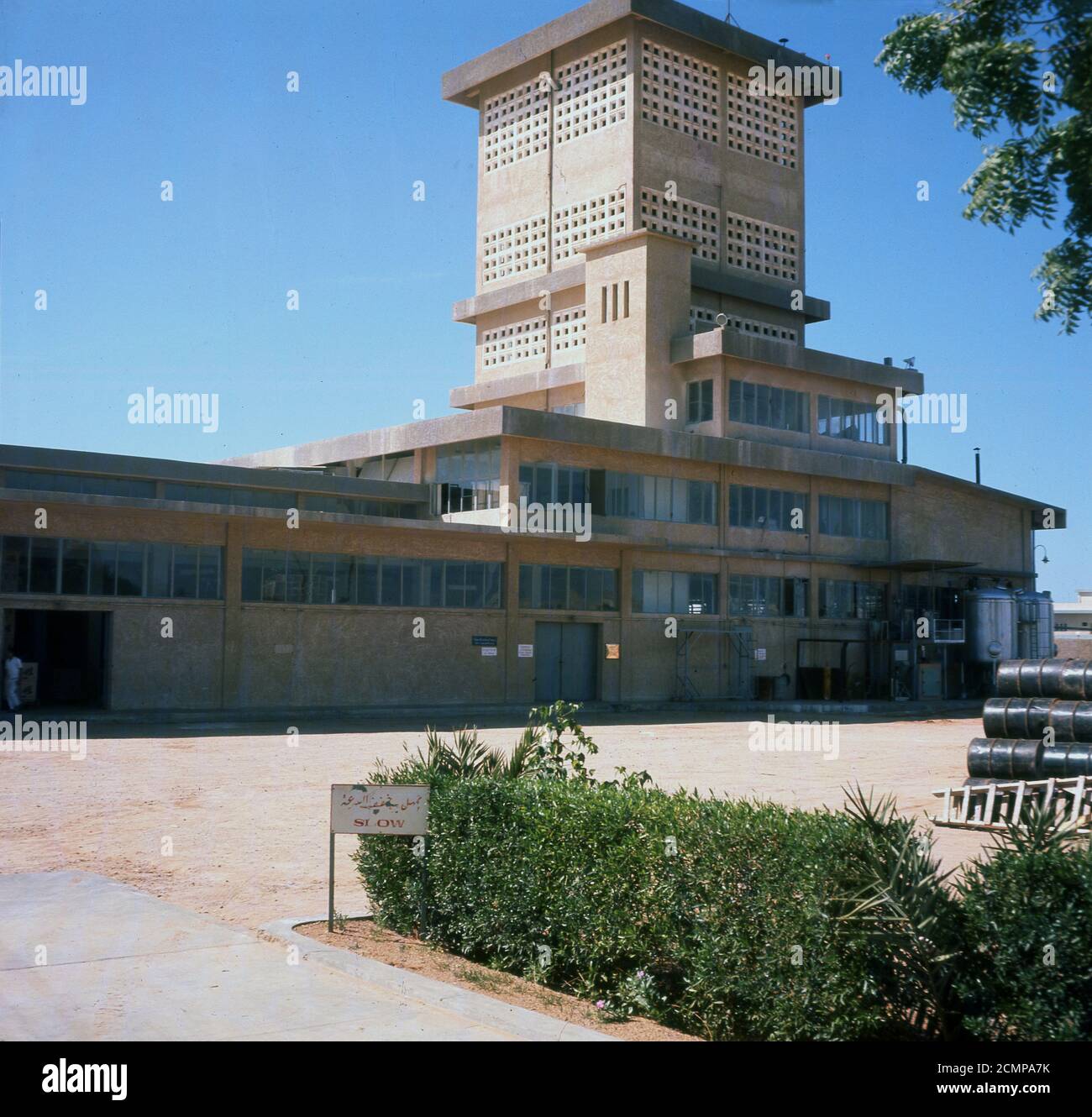 Wholesale Detergent Mfg.