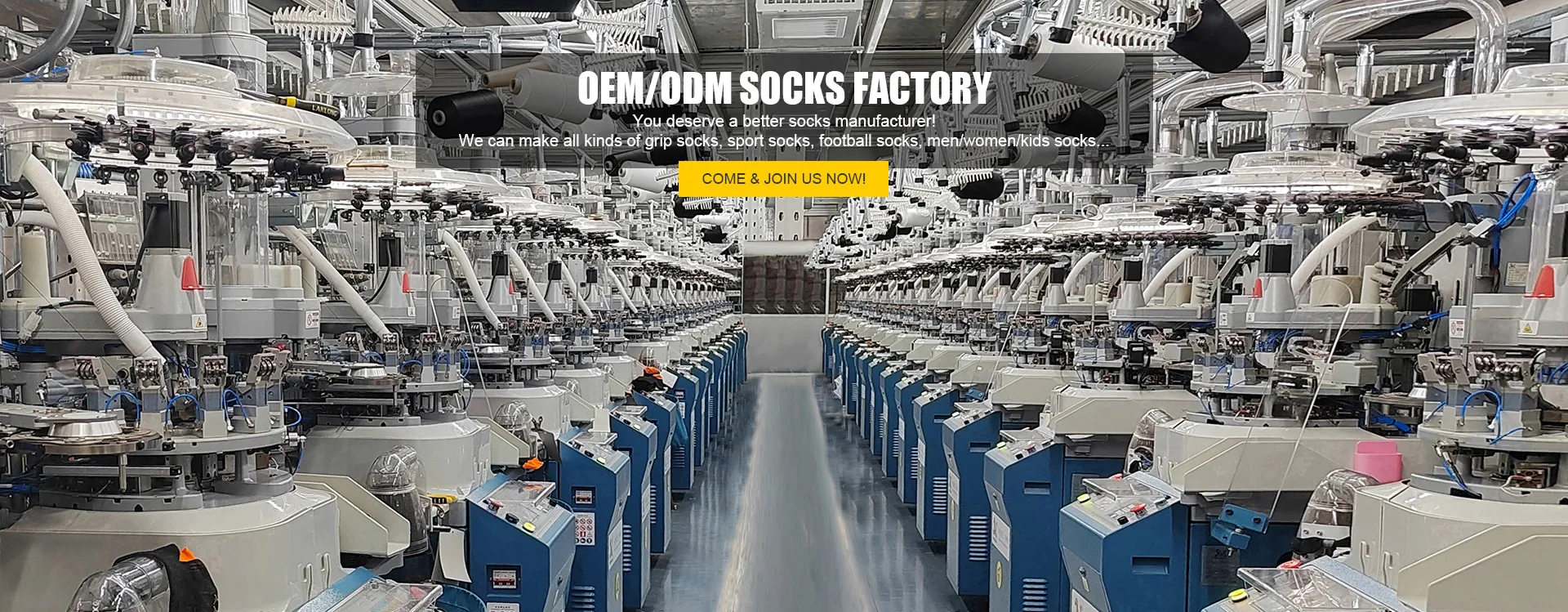 Wholesale Grip Socks industry insight