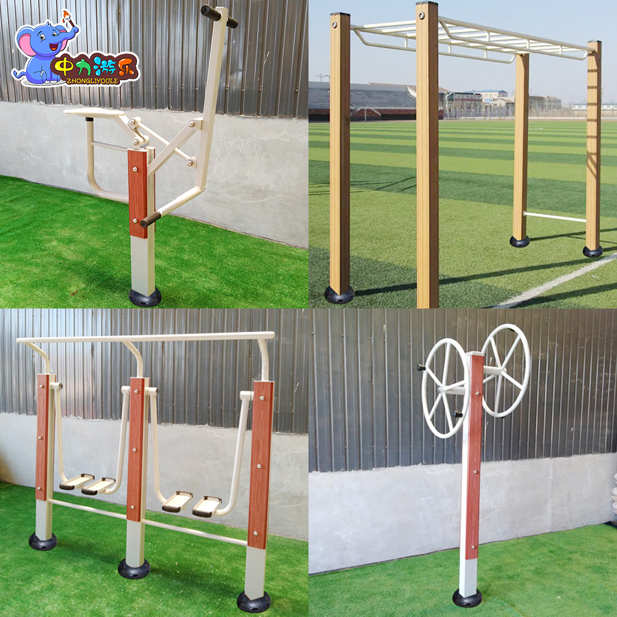 Wholesale Gym Equipment