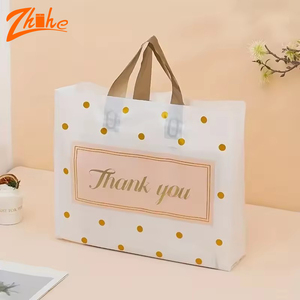 Wholesale Merchandise Bags for Retail