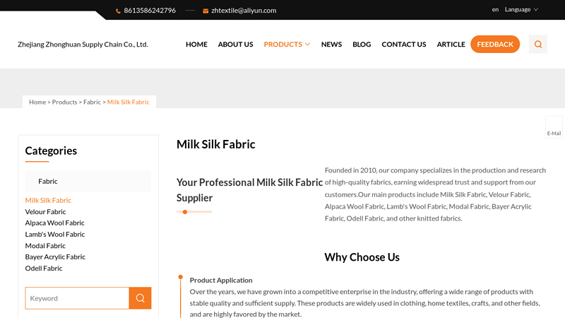 Wholesale Milk Silk Fabric