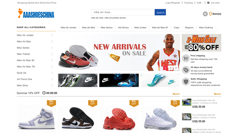 wholesale nike shoes,buy nike wholesale,cheap nike jordan shoes ...