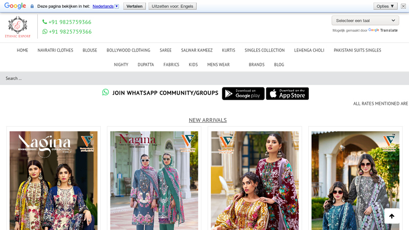 Wholesale Sarees, Kurtis, lehenga, salwar suits at Best Prices