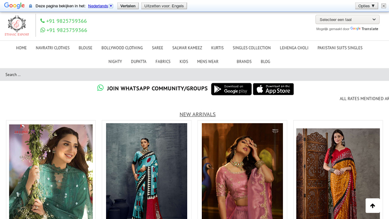 Wholesale Sarees, Kurtis, lehenga, salwar suits at Best Prices