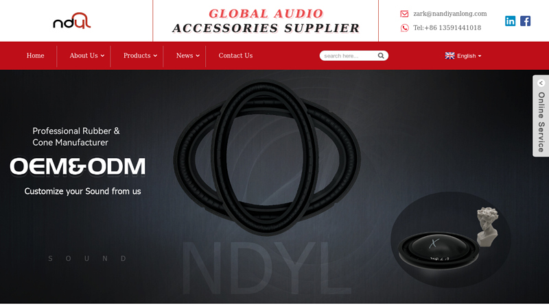 Wholesale Speaker Diaphragm Manufacturer and Supplier, Factory