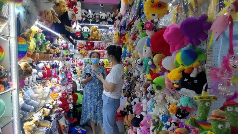 Wholesale Toy Distributor