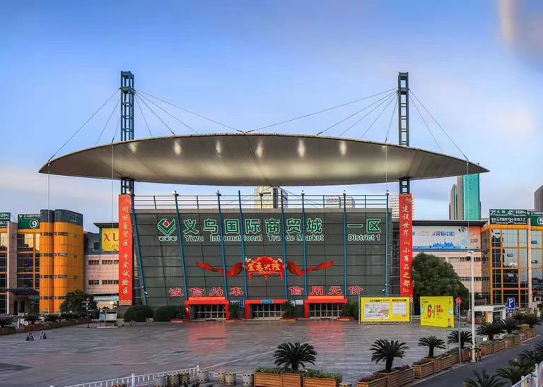 Wholesale Toy Distributor