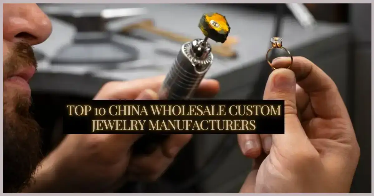 Wholesalers In China For Jewelry industry insight