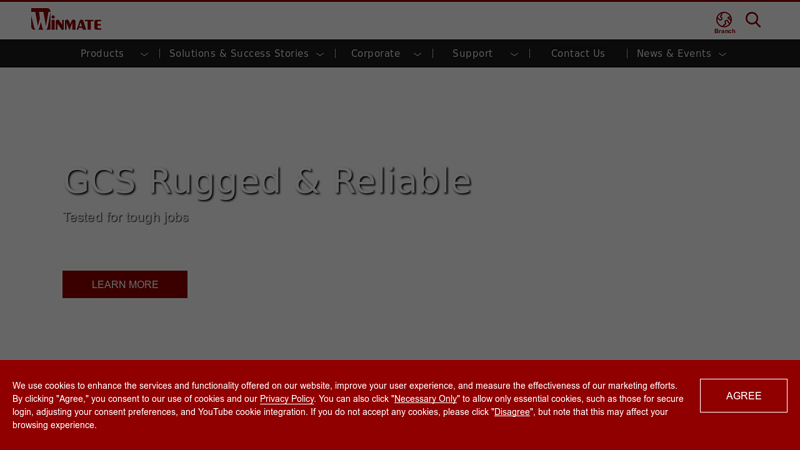 Winmate - Rugged Tablet