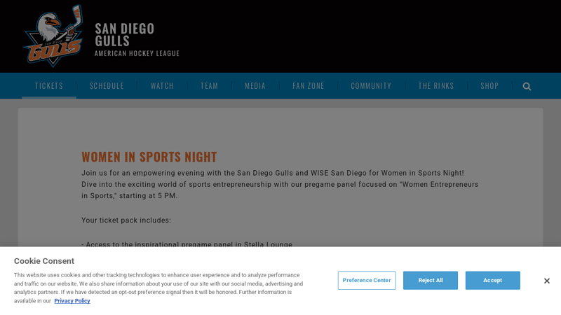 Women In Sports Night Ticket Package