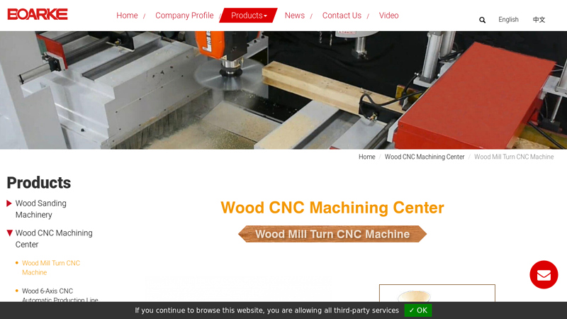 Wood Mill Turn CNC Machine
