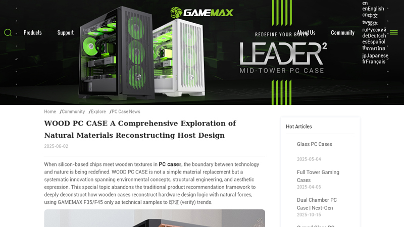 WOOD PC CASE A Comprehensive Exploration of Natural Materials ...