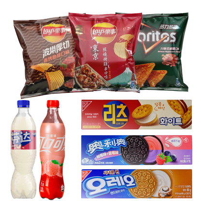Worldwide Snacks INC: Buy Exotic Snacks in Wholesale