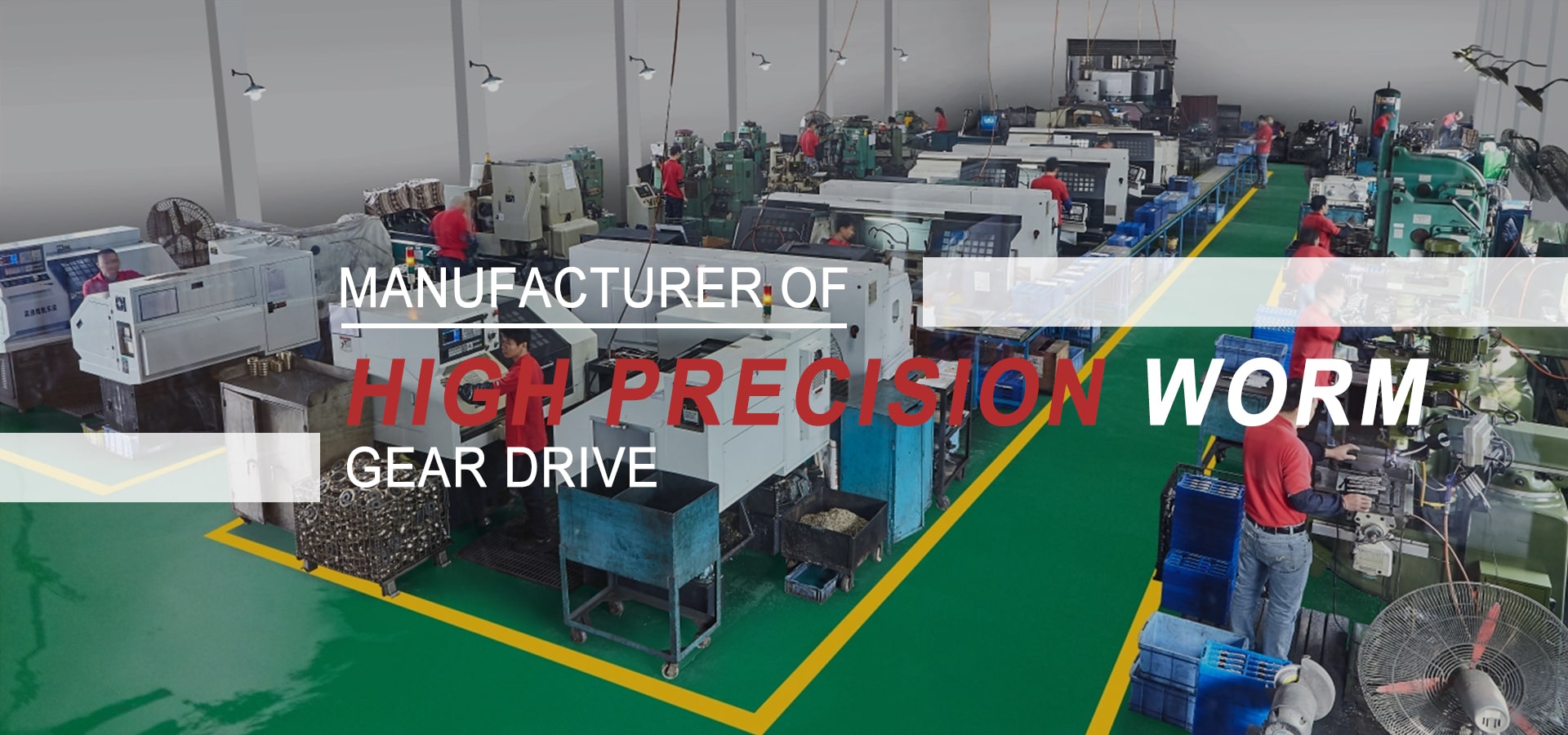 Wormdrive industry insight