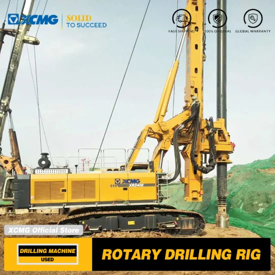 Xcmg Drilling Rig industry insight