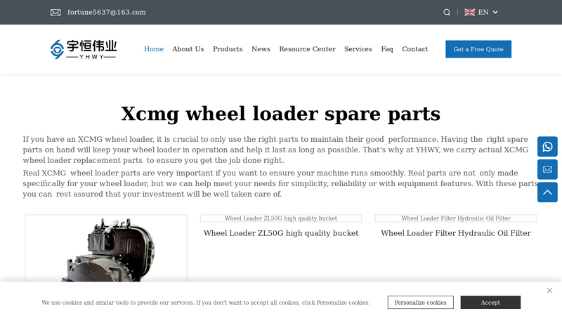 Xcmg wheel loader spare parts Manufacturer & Supplier in China