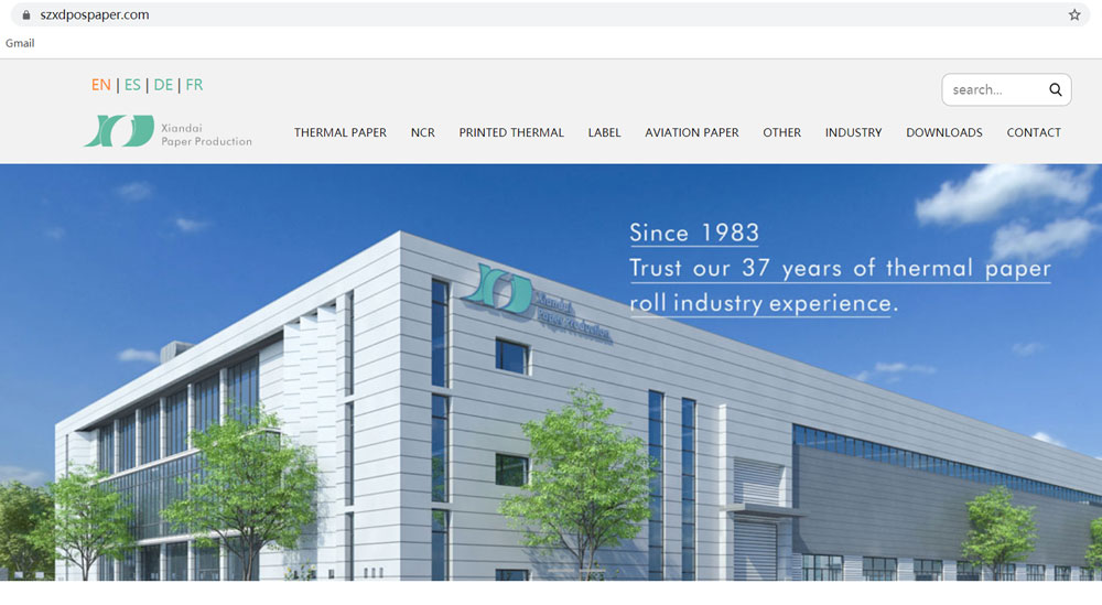 Xiandai Paper Production