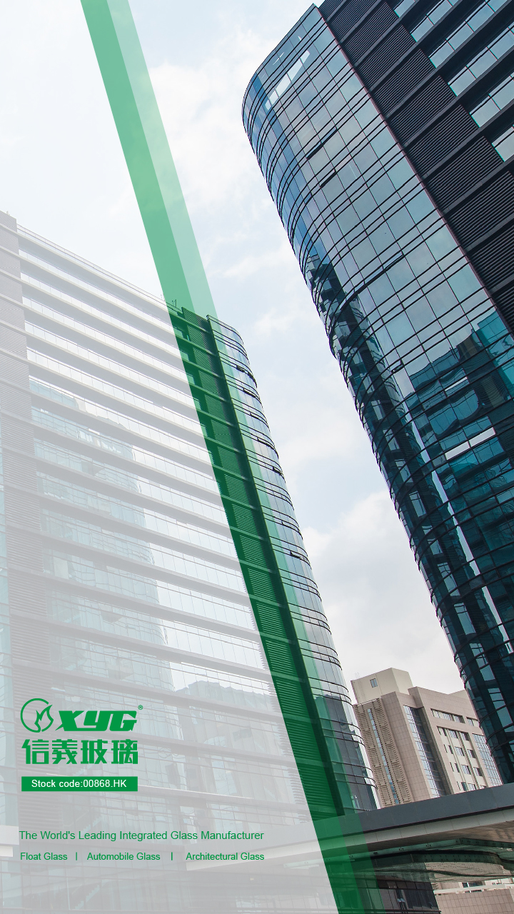 Xinyi Glass (XYG), leading manufacturer of float glass, auto glass ...