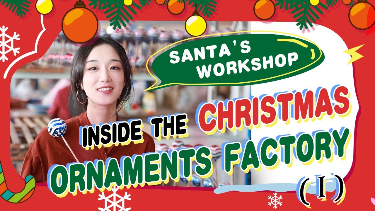 Xmas Wholesale industry insight