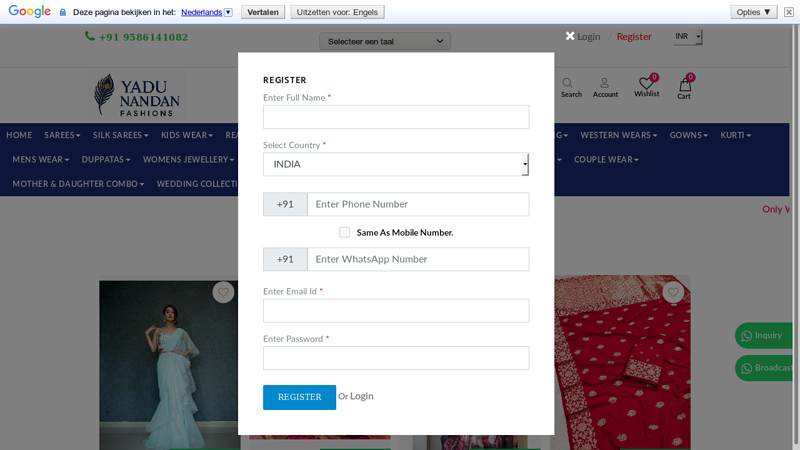 Yadu Nandan Fashions