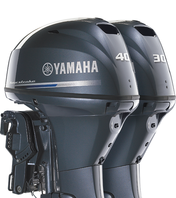 Yamaha Outboards