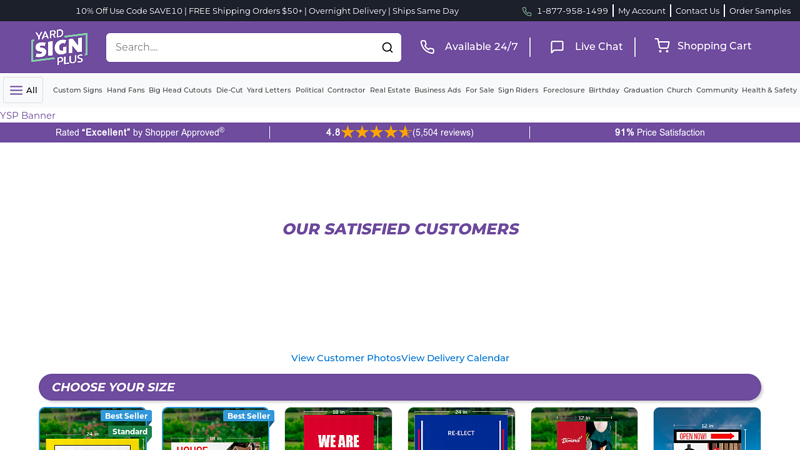YardSignPlus