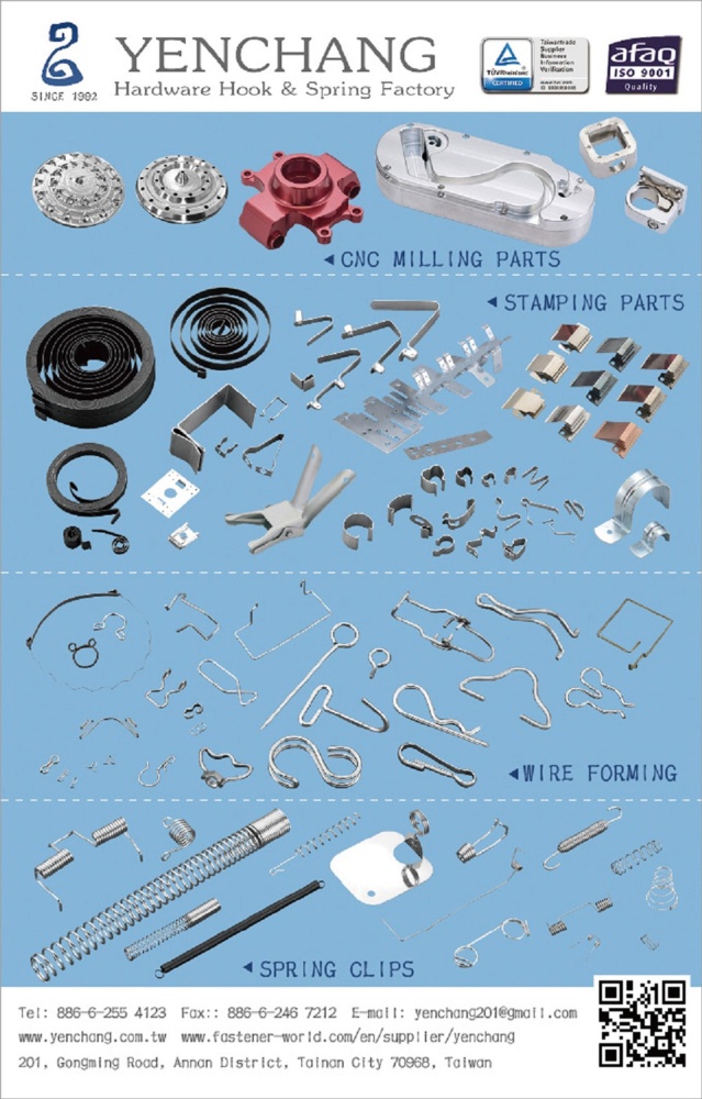 YENCHANG HARDWARE HOOK & SPRING FACTORY