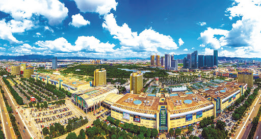 Yiwu Wholesale Market