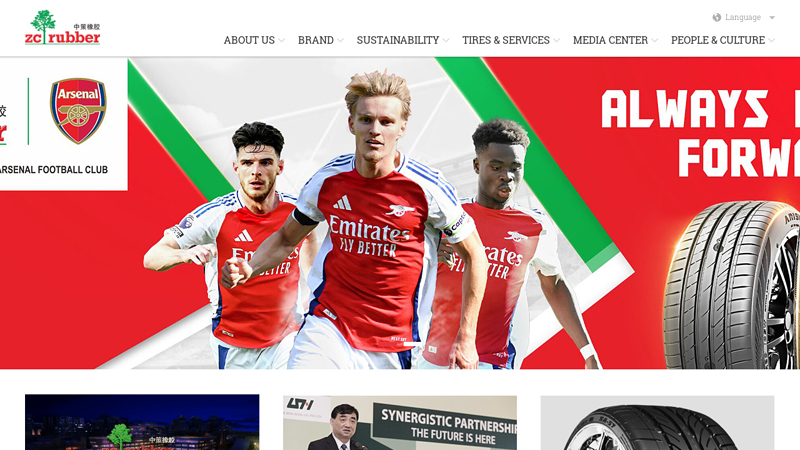 ZHONGCE RUBBER GROUP CO., LTD.