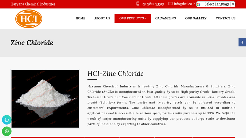 Zinc Chloride